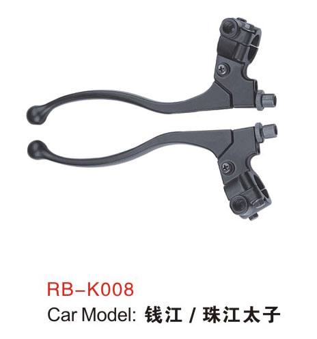 RB-K008摩托車手把總成
