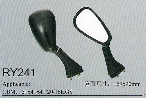 RY241摩托車后視鏡