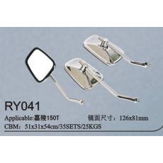 RY041摩托車后視鏡
