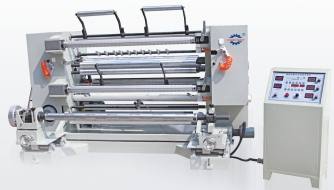 ZWF-1300型系列電腦臥式自動分切機