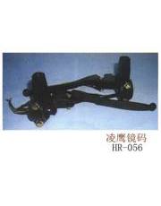 HR-053，珠江鏡碼