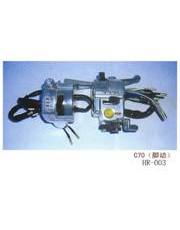 HR-003，C70(腳動)閘把座總成