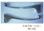 HR-046，幸福手柄(白色)把座總成