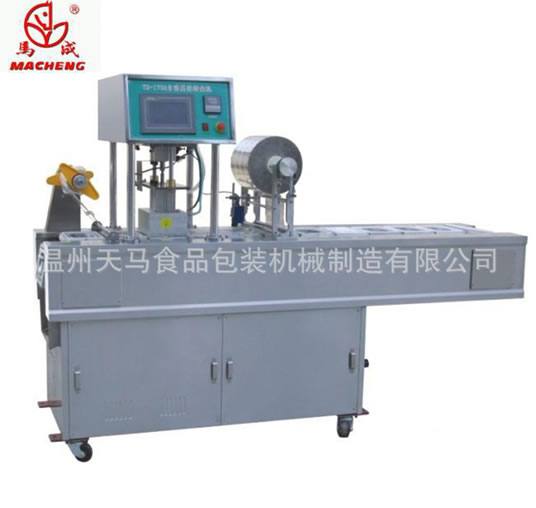 食品封盒機 半自動氣調(diào)包裝機 連續(xù)式盒式包裝機