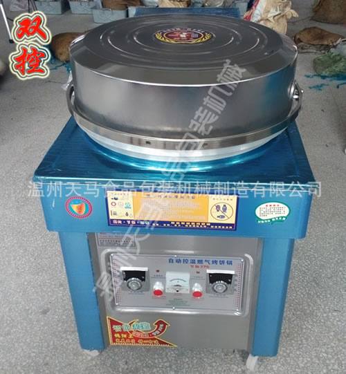 烤餅爐 燃?xì)饪撅灆C(jī) 雙面加熱功能 廠家直銷(xiāo)烤餅機(jī)
