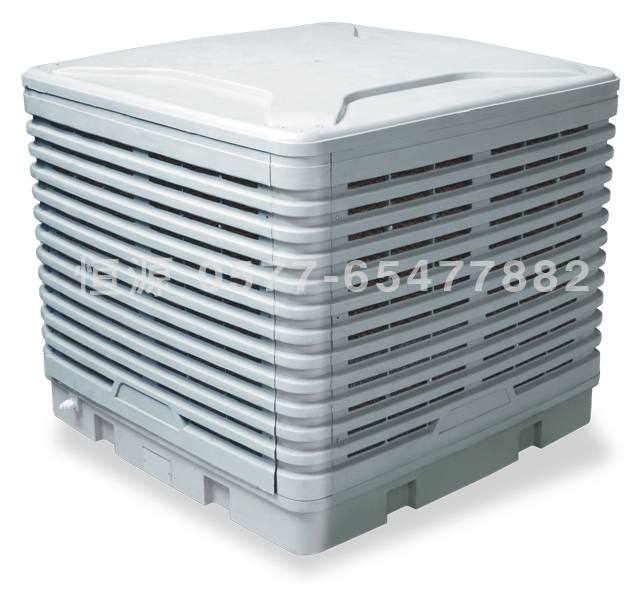 恒源龍卷風冷風機