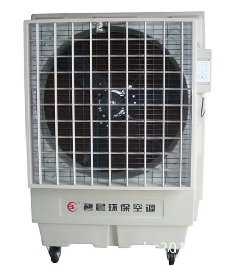 工業移動冷風機BCY-L18 節能環保空調 風量18000