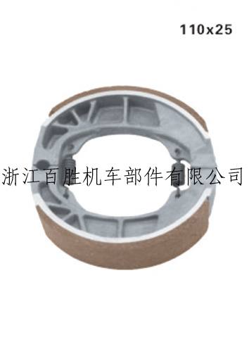 BS-A002摩托車(chē)剎車(chē)蹄