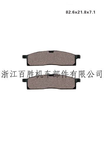 BS-B048摩托車碟剎片