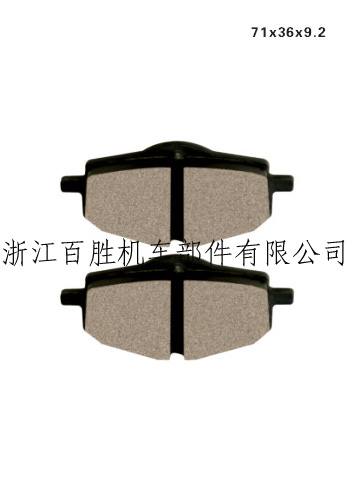 BS-B017摩托車碟剎片