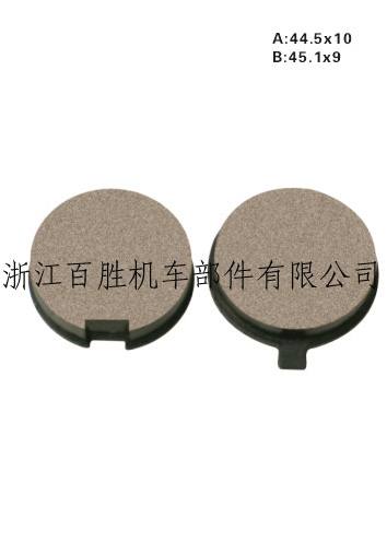 BS-B013摩托車碟剎片