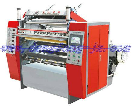 900-1200F型傳真紙分切機