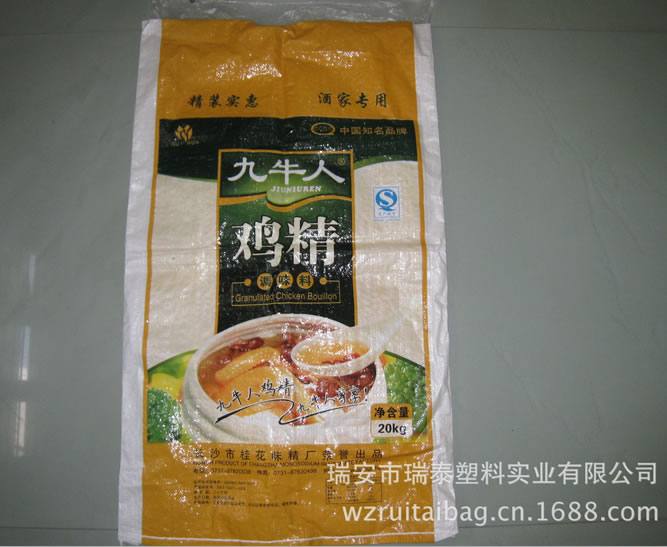 直銷20KG雞精，味精彩印編織袋