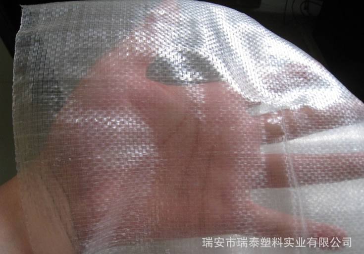 溫州廠家直銷供應(yīng)18扣優(yōu)質(zhì)30CM-70CM寬透明編織袋，塑料編織袋