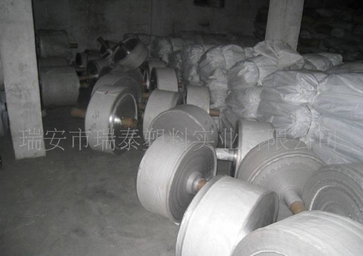 溫州廠家直銷18扣26#復(fù)膜編織袋