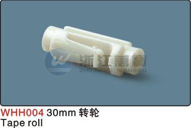 WHH004 30mm 木百葉簾配件