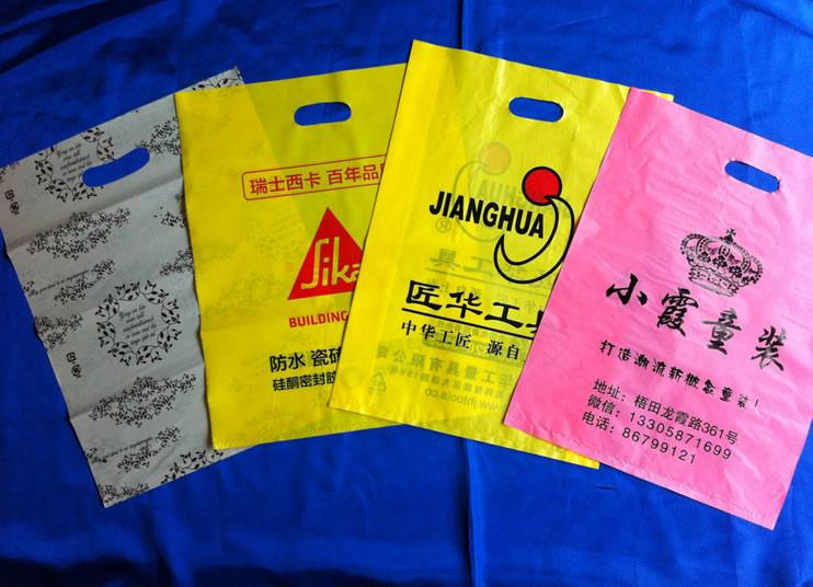 廠家出售 低壓pe平口袋 可定制透明自粘pe平口袋