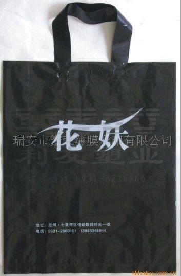 供應(yīng)服裝薄膜袋