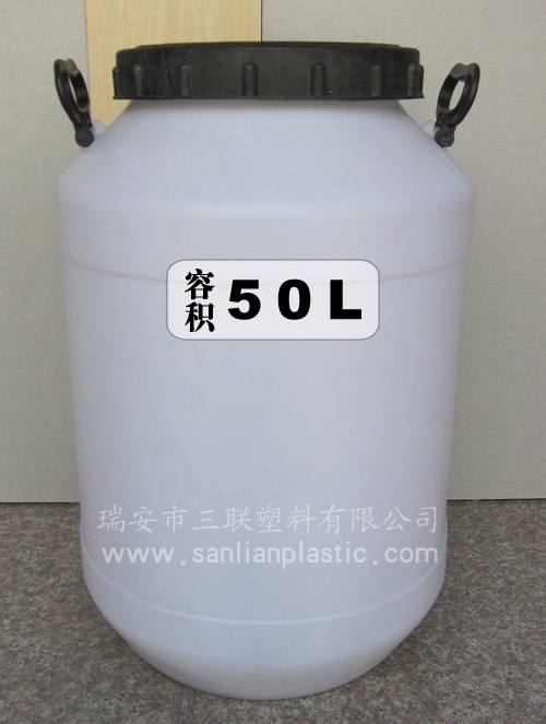 50L開(kāi)口塑料圓桶