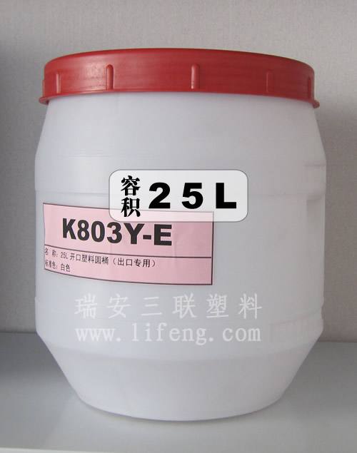 25L開口圓桶-E（出口包裝）