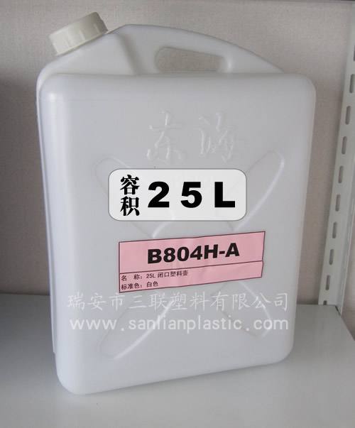 25L閉口扁桶（東海品牌塑料壺）