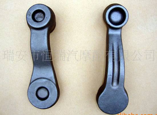 供應鍛件汽車搖臂