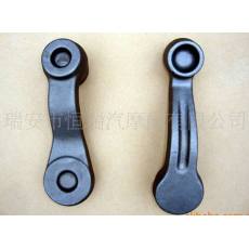 供應鍛件汽車搖臂