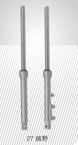 27越野 摩托車(chē)減震器