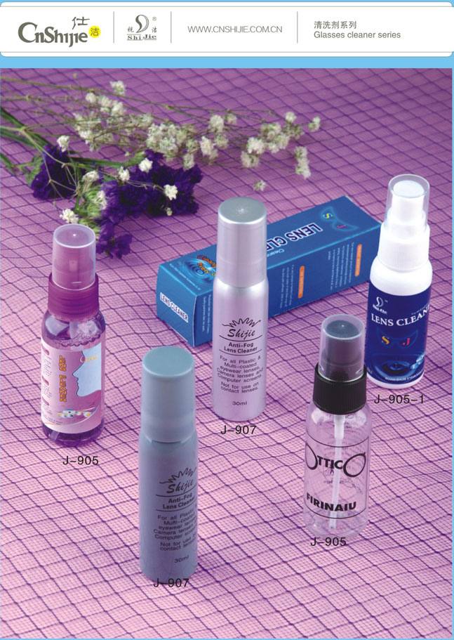 隱形眼鏡清洗劑