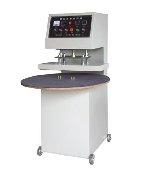 高速吸塑封口機