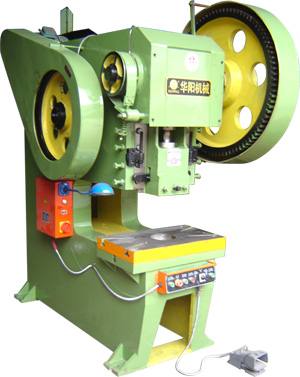 J21S-25T壓力機 沖床