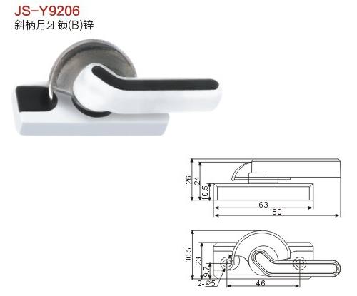 JS-Y9206 斜柄月牙鎖（B）鋅 門窗五金 門窗配件