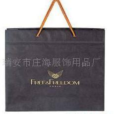 直銷時尚休閑環保無紡布西服套 西裝袋 掛衣袋 禮服套