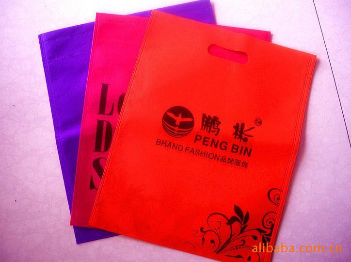 廠家批發供應環保超聲波袋 無紡布平口袋 超聲波手提袋