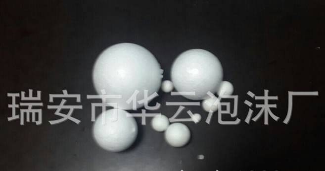 供應香菇 西紅柿泡沫