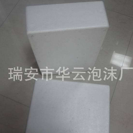 eps泡沫，免模泡沫，泡沫板，泡沫盒，可以定做