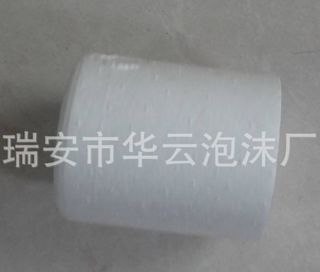 成型泡沫/異型泡沫/免模泡沫/泡沫加工生產(chǎn)