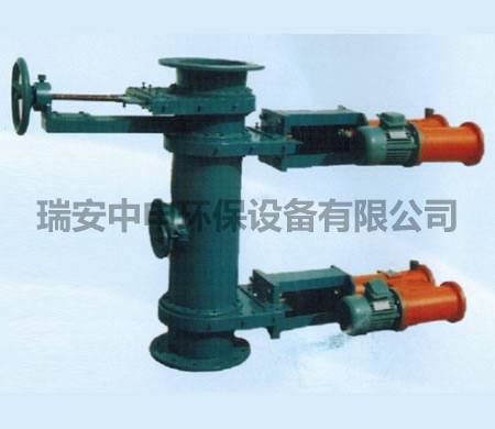 插板式電液動卸灰閥