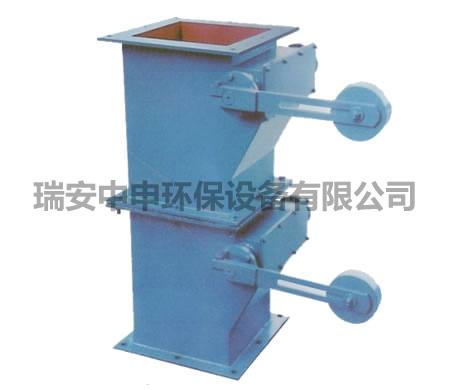 雙層重錘翻板卸灰閥