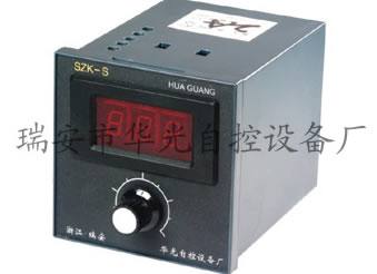 SZK－CS型　數顯式張力控制器