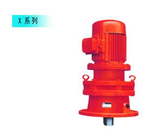 X擺線針輪減速機
