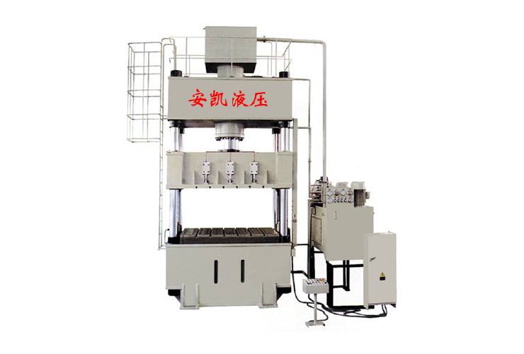 YTD27系列單動薄板拉伸（沖壓）液壓機
