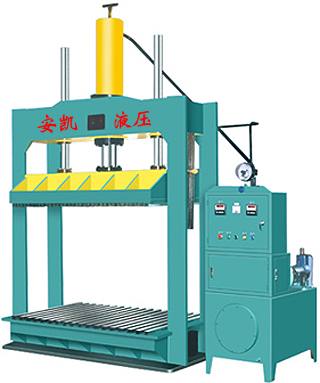 液壓打包機(jī)