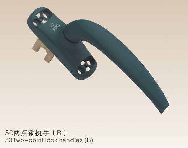 50兩點鎖執手（B)