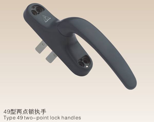 49型兩點(diǎn)鎖執(zhí)手