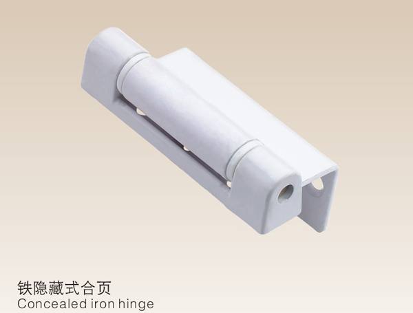 鐵隱藏式合頁(yè)