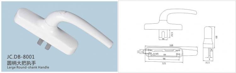JC.DB-8001大把執手