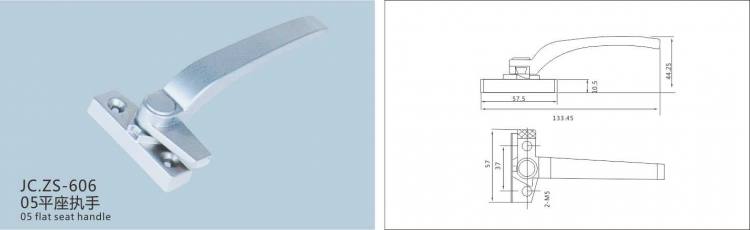 JC.ZS-606平開窗執手