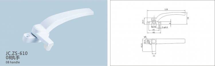 JC.ZS-610平開窗執(zhí)手