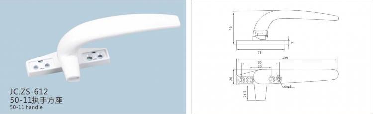 JC.ZS-612平開窗執(zhí)手